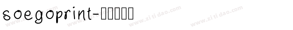 soegoprint字体转换