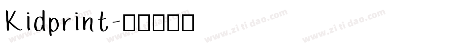 Kidprint字体转换