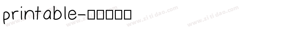 printable字体转换