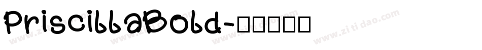 PriscillaBold字体转换