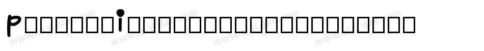 PrivateInvestigations字体转换