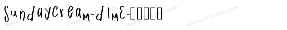 SundayCream-d1mE字体转换