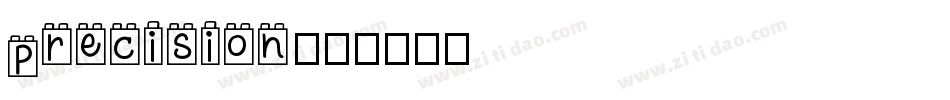 precision字体转换