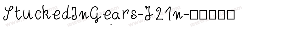 StuckedInGears-J21n字体转换