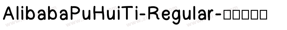 AlibabaPuHuiTi-Regular字体转换