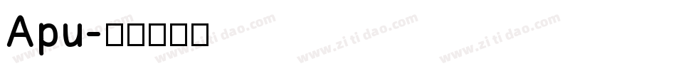 Apu字体转换