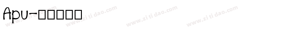 Apu字体转换