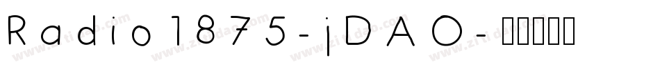 Radio1875-jDAO字体转换