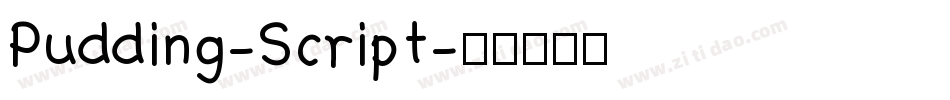 Pudding-Script字体转换