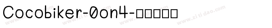 Cocobiker-0on4字体转换