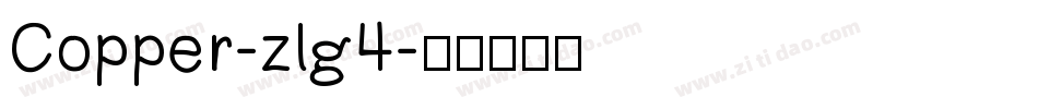 Copper-zlg4字体转换