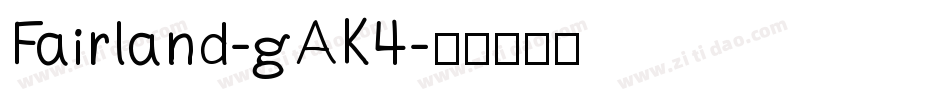 Fairland-gAK4字体转换