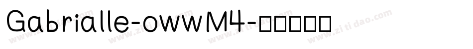 Gabrialle-owwM4字体转换