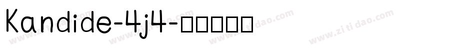 Kandide-4j4字体转换