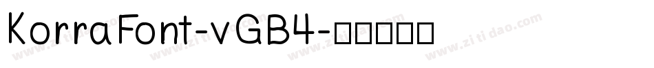 KorraFont-vGB4字体转换