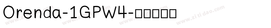 Orenda-1GPW4字体转换