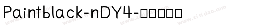 Paintblack-nDY4字体转换