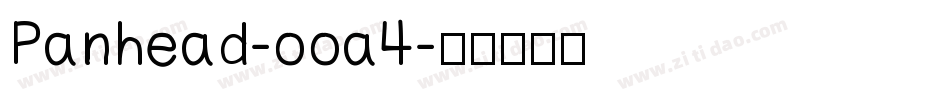 Panhead-ooa4字体转换