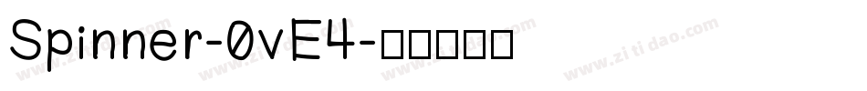 Spinner-0vE4字体转换