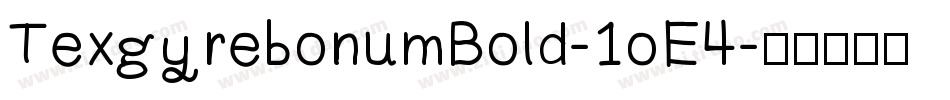 TexgyrebonumBold-1oE4字体转换