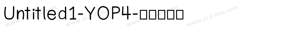Untitled1-YOP4字体转换