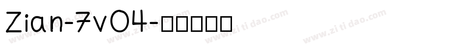 Zian-7vO4字体转换