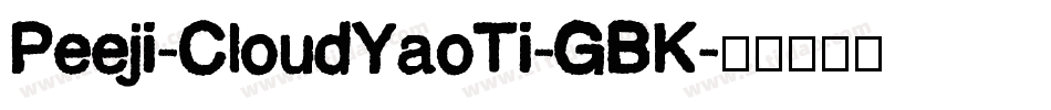 Peeji-CloudYaoTi-GBK字体转换