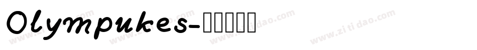 Olympukes字体转换