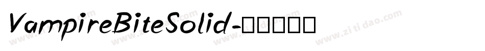 VampireBiteSolid字体转换