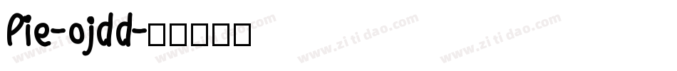 Pie-ojdd字体转换