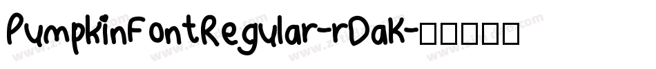 PumpkinFontRegular-rDaK字体转换