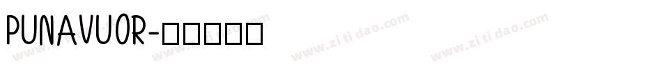 PUNAVUOR字体转换