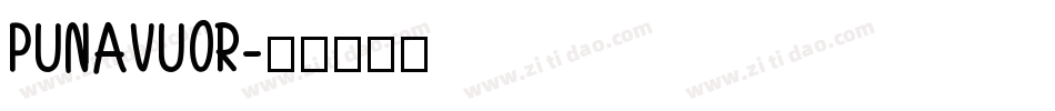 PUNAVUOR字体转换