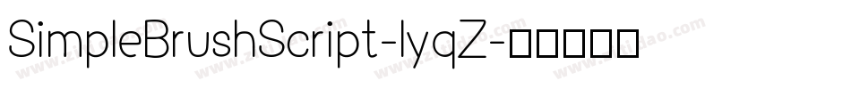 SimpleBrushScript-lyqZ字体转换