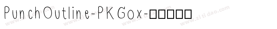 PunchOutline-PKGox字体转换