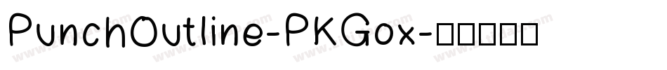 PunchOutline-PKGox字体转换