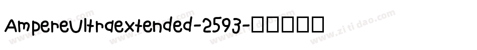 AmpereUltraextended-2593字体转换