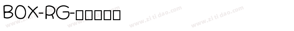 BOX-RG字体转换