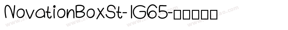 NovationBoxSt-lG65字体转换