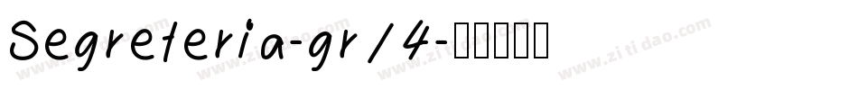 Segreteria-gr14字体转换