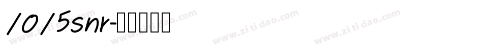 1015snr字体转换