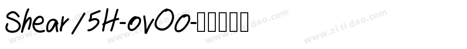 Shear15H-ovO0字体转换