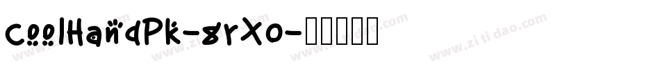 CoolHandPk-8rX0字体转换