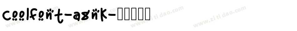Coolfont-a8nK字体转换
