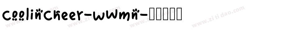 CoolinCheer-wWmn字体转换