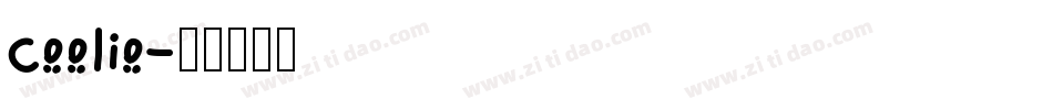 Coolio字体转换