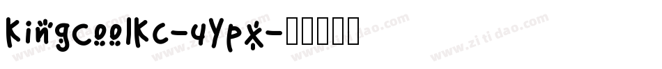 KingCoolKc-4Ypx字体转换