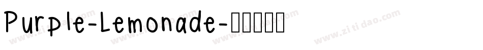 Purple-Lemonade字体转换