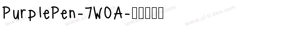 PurplePen-7WOA字体转换