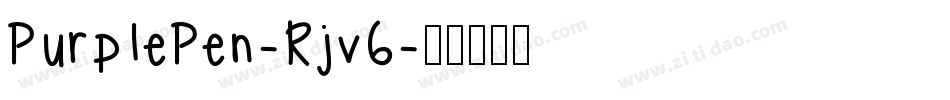 PurplePen-Rjv6字体转换